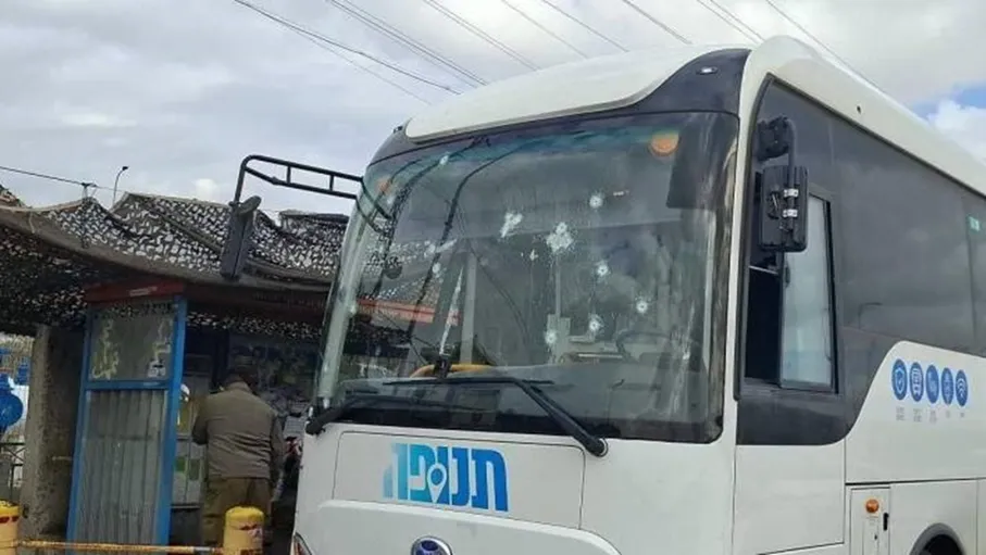 إطلاق نار