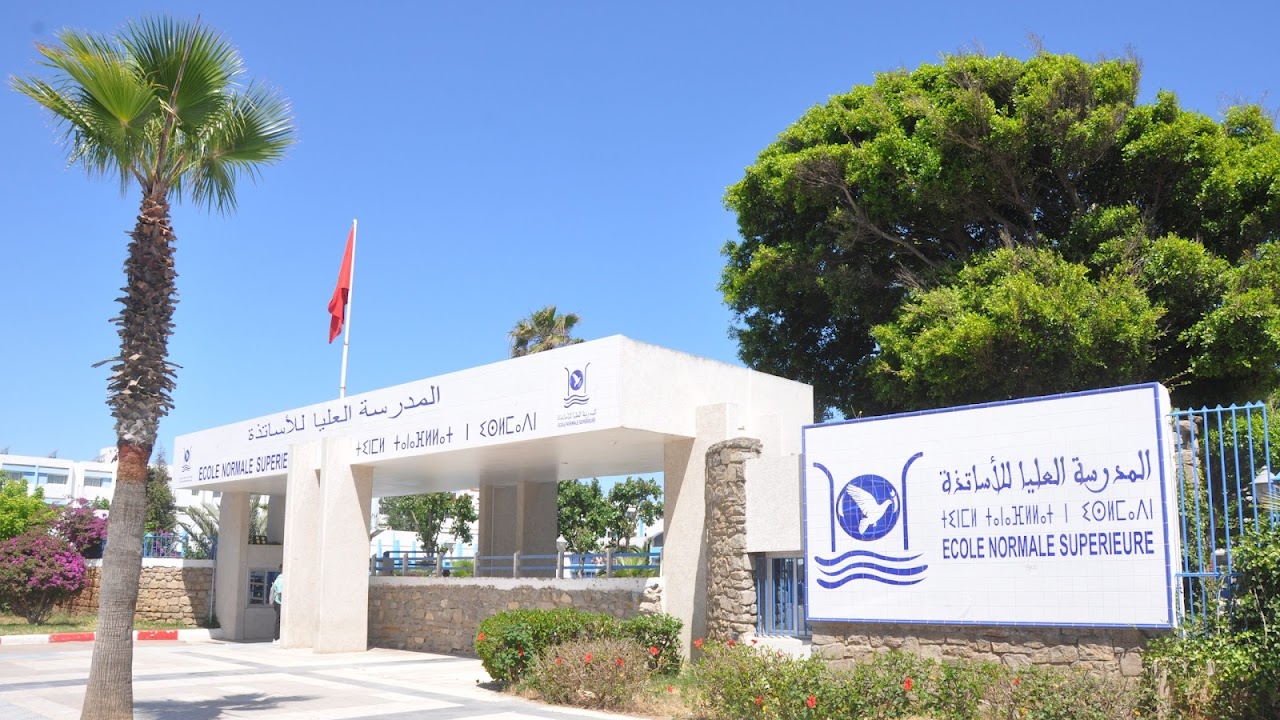 المدرسة العليا