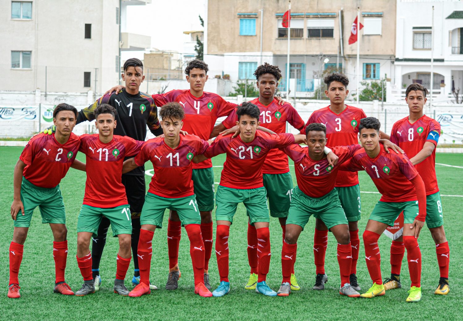 كأس الأمم