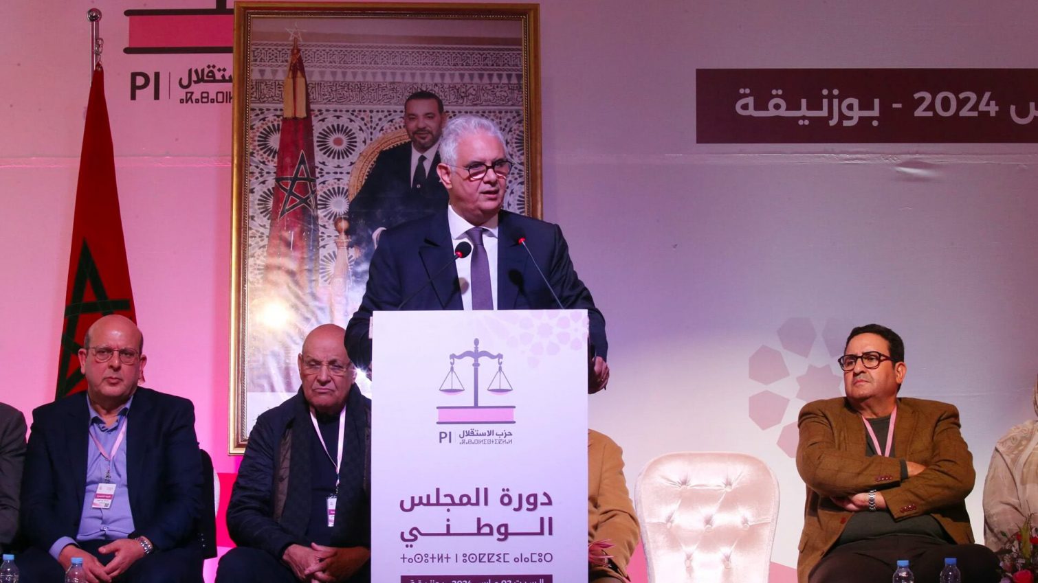 تندوف