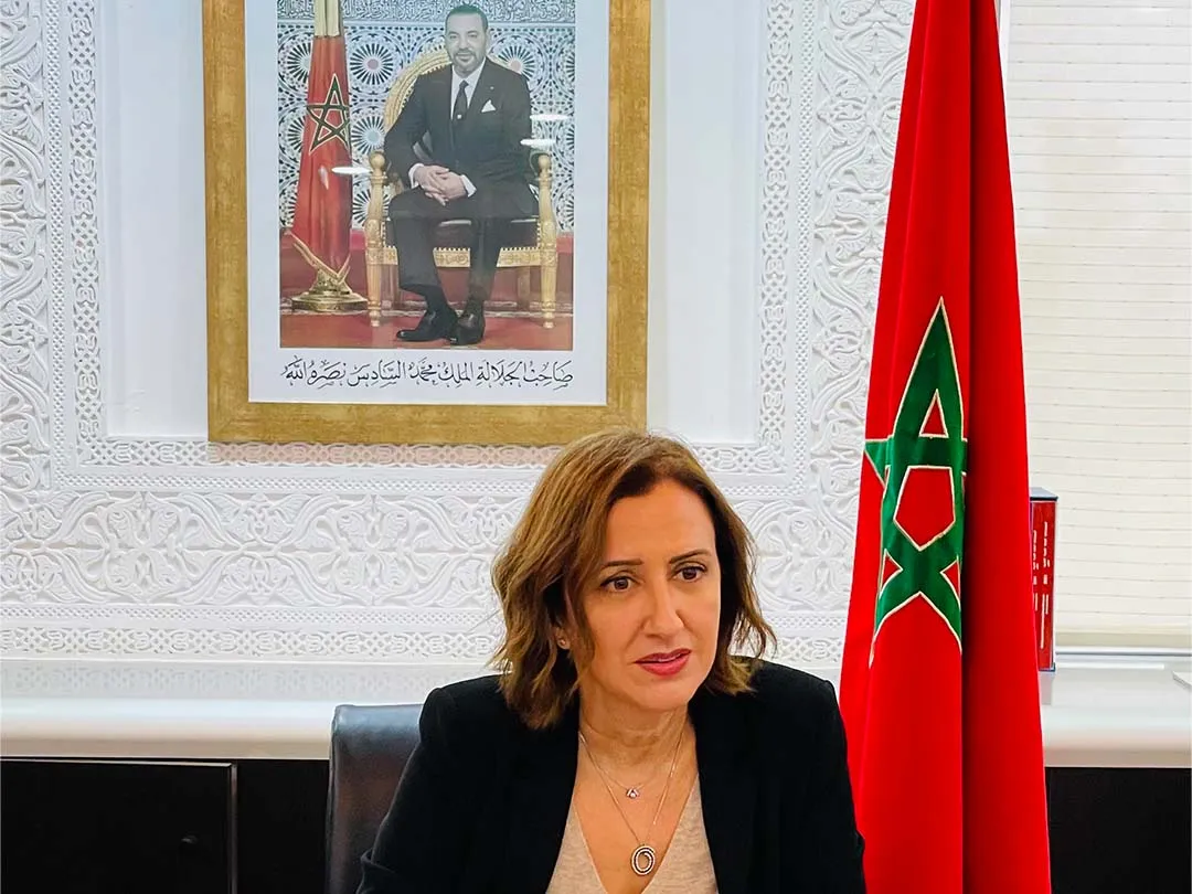 الوحدة الترابية