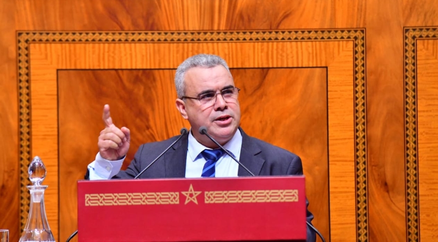 السطي CNSS