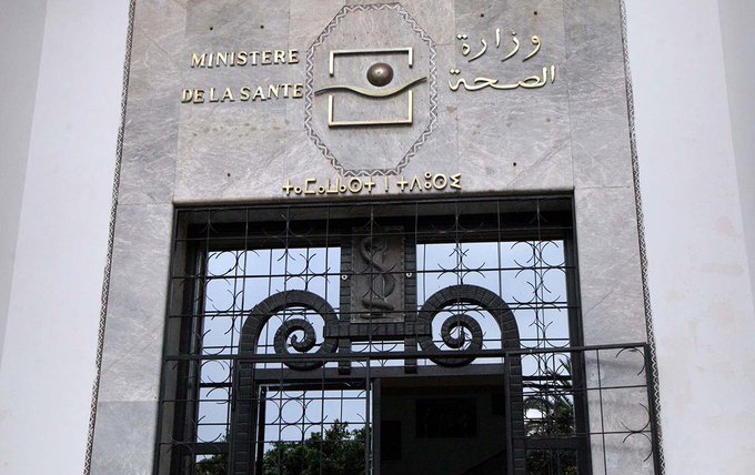 التنسيقية