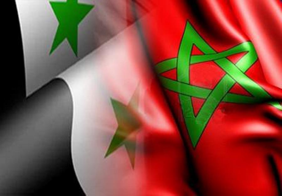 المغرب