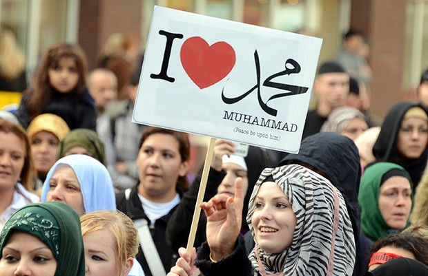 محمد