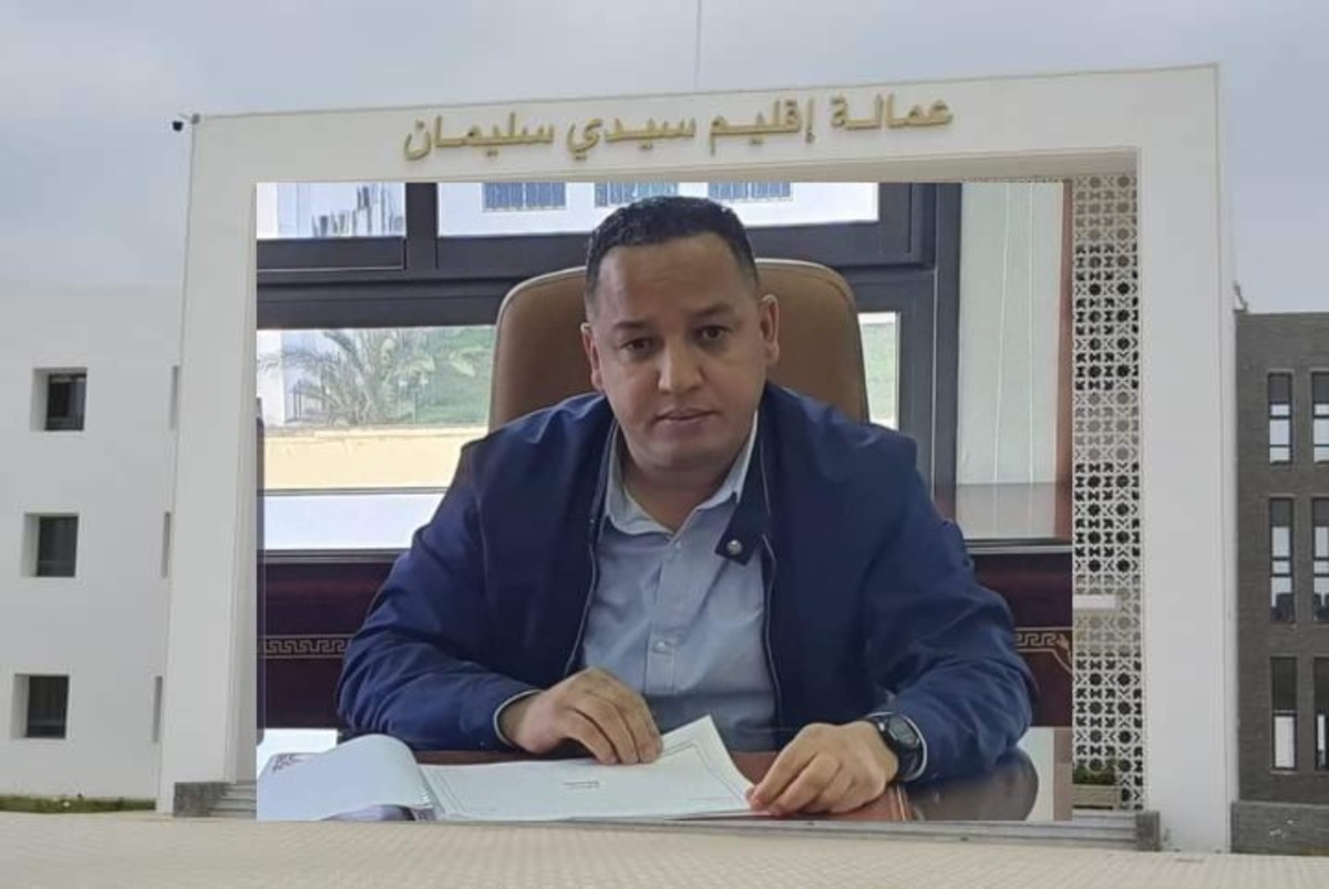 الخلوقي