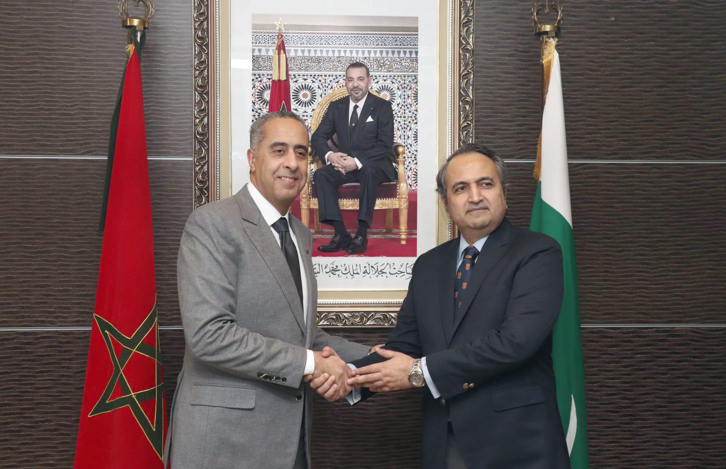 حموشي