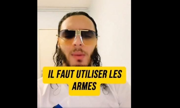 الجزائري