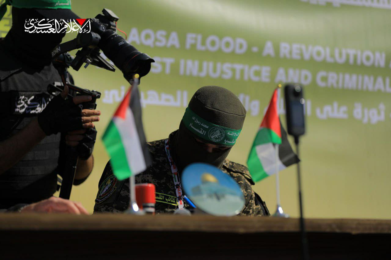 ترامب الاحتلال حماس المقاومة