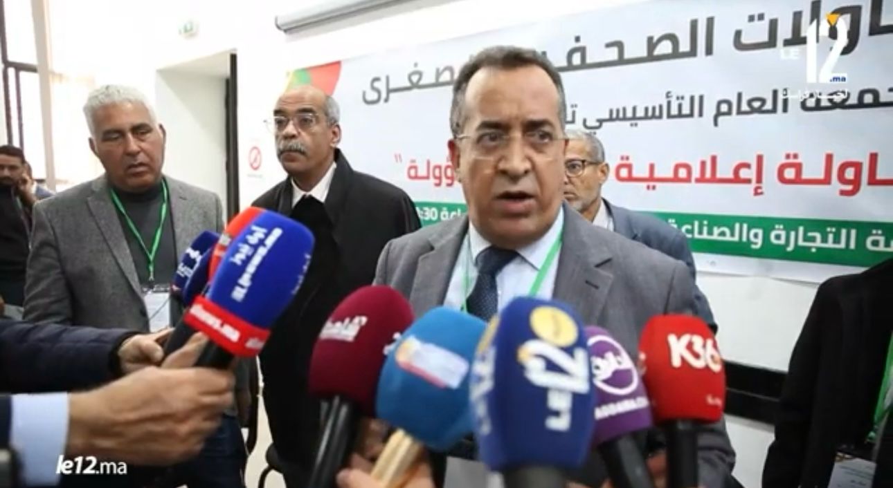 اتحاد