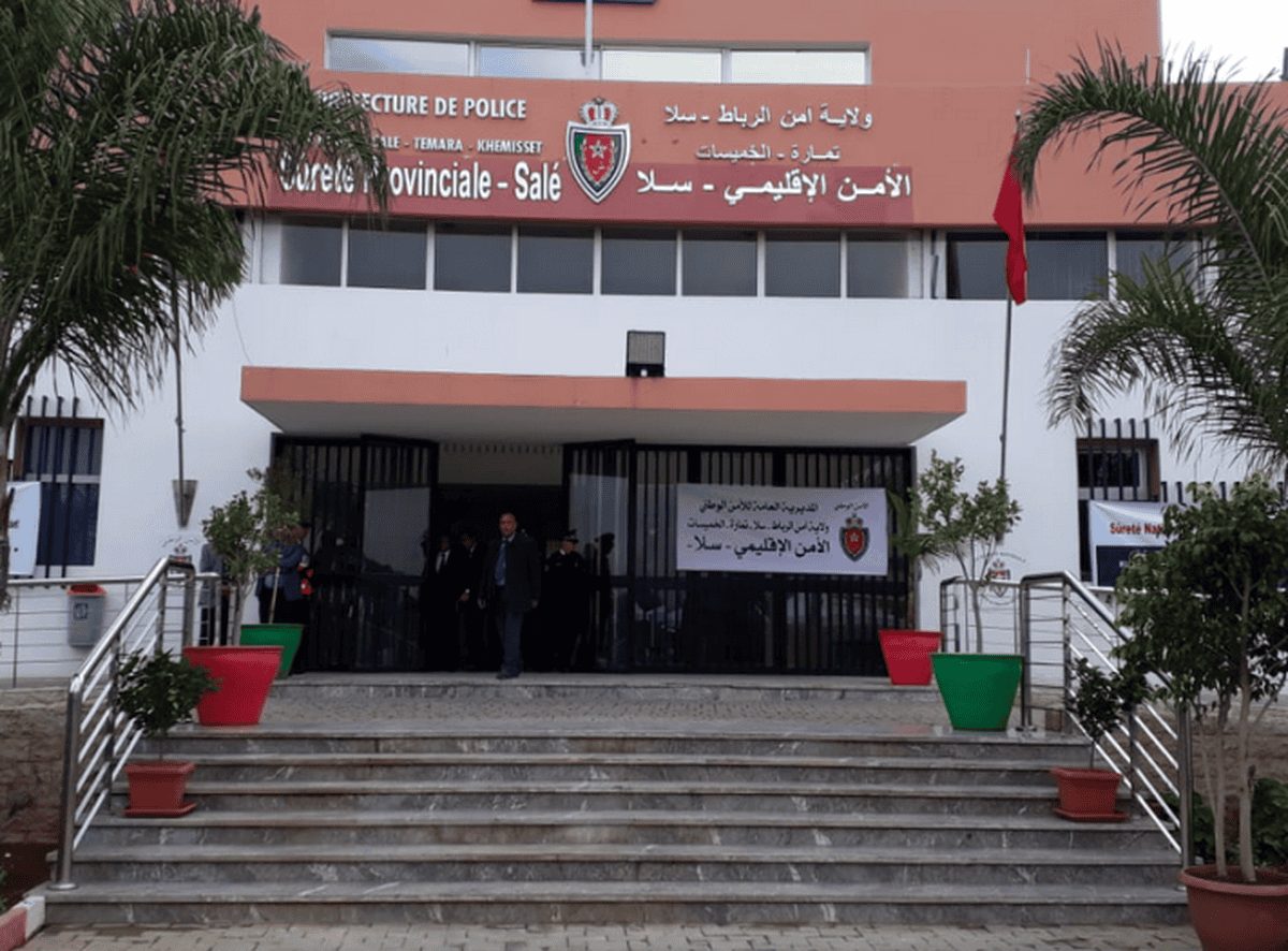 سلا وفاة سرقة