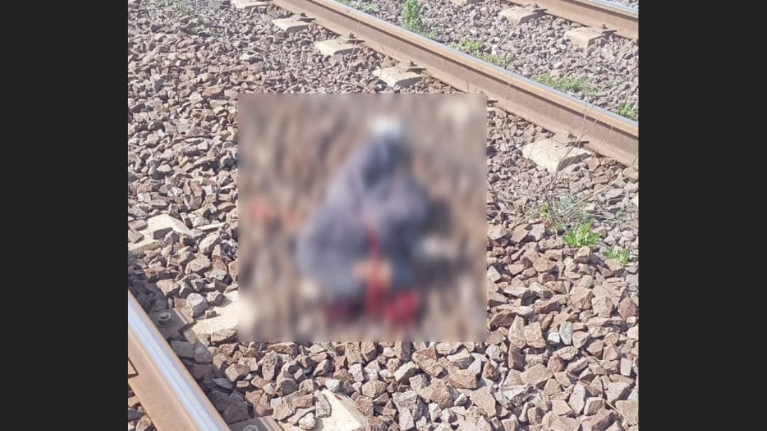 قطار