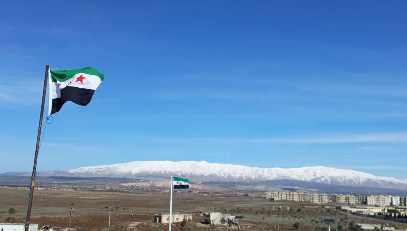 الجولان