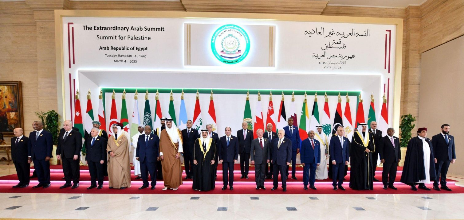 القمة العربية