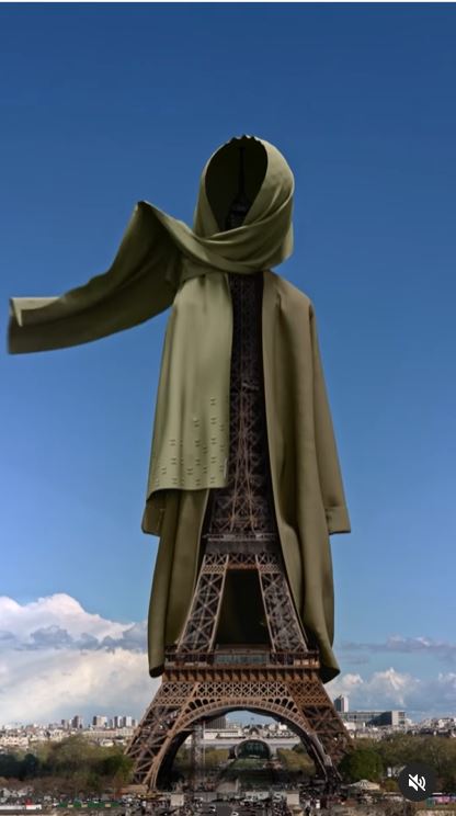 برج إيفل