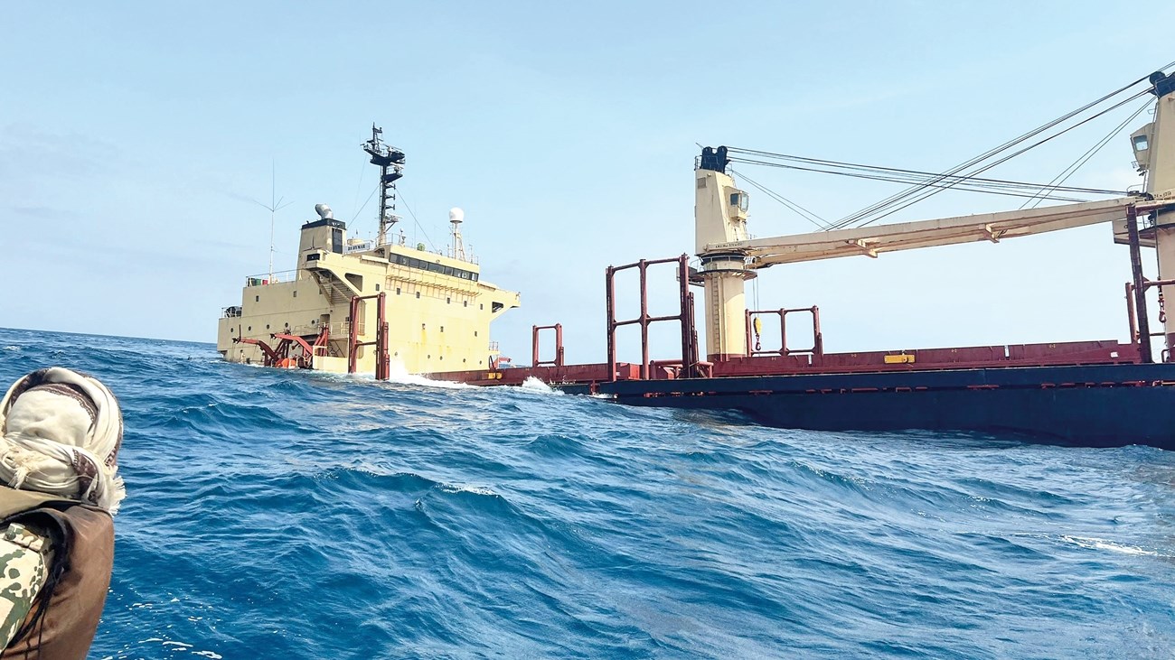 الحوثيون الأمريكي