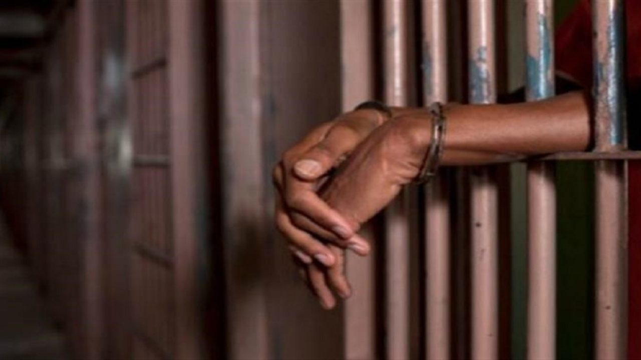 السجون السجن