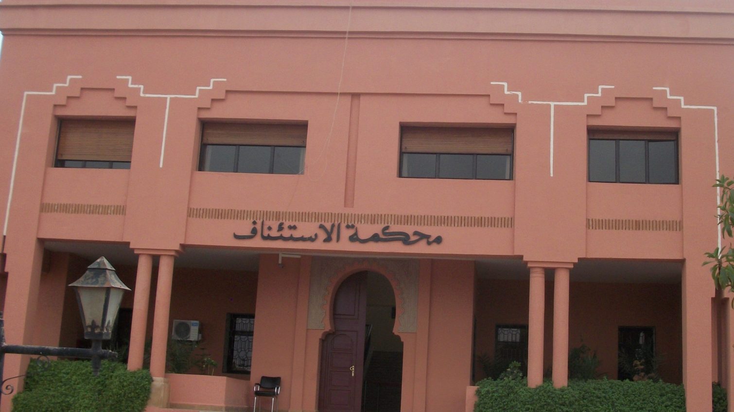 محكمة مراكش طفلة