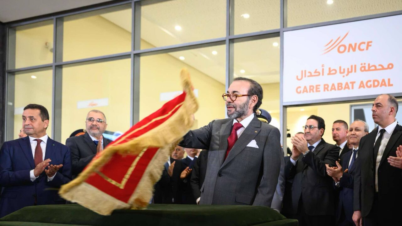 الملك القطار مناقصة