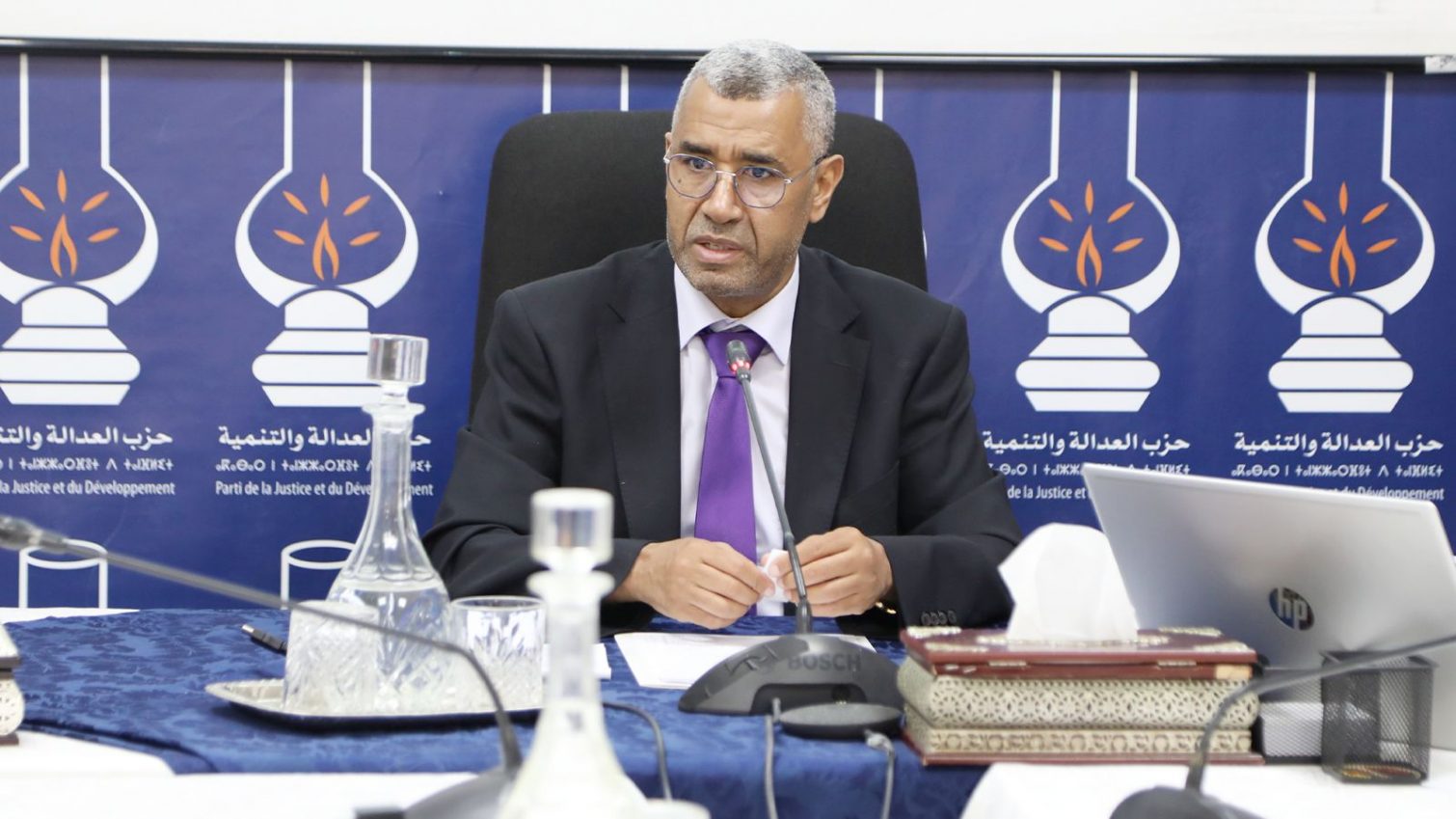 العدالة والتنمية بووانو