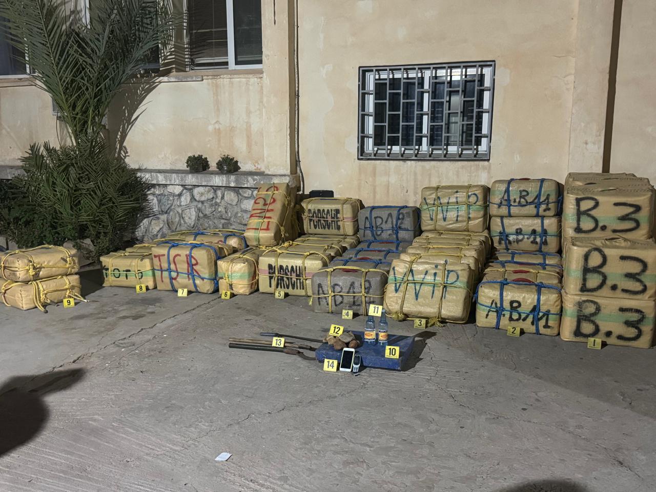 خريبكة