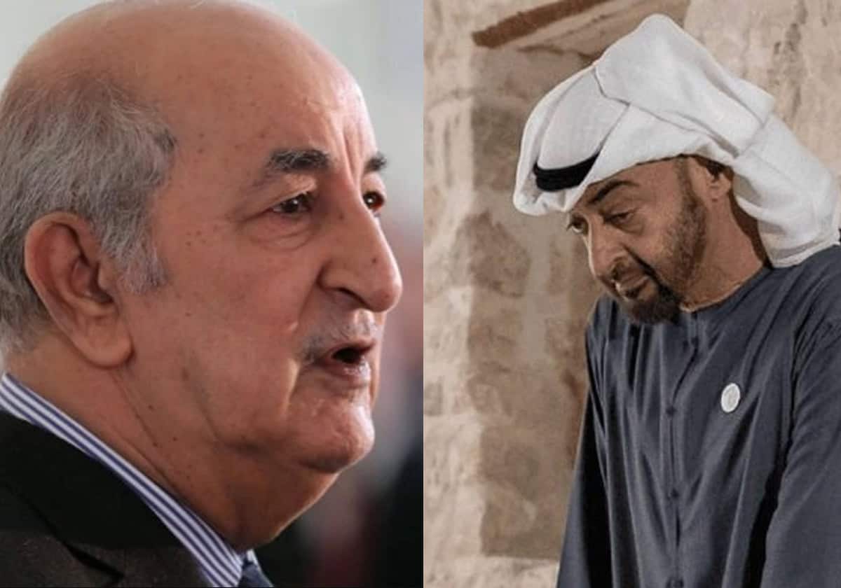 الجزائر