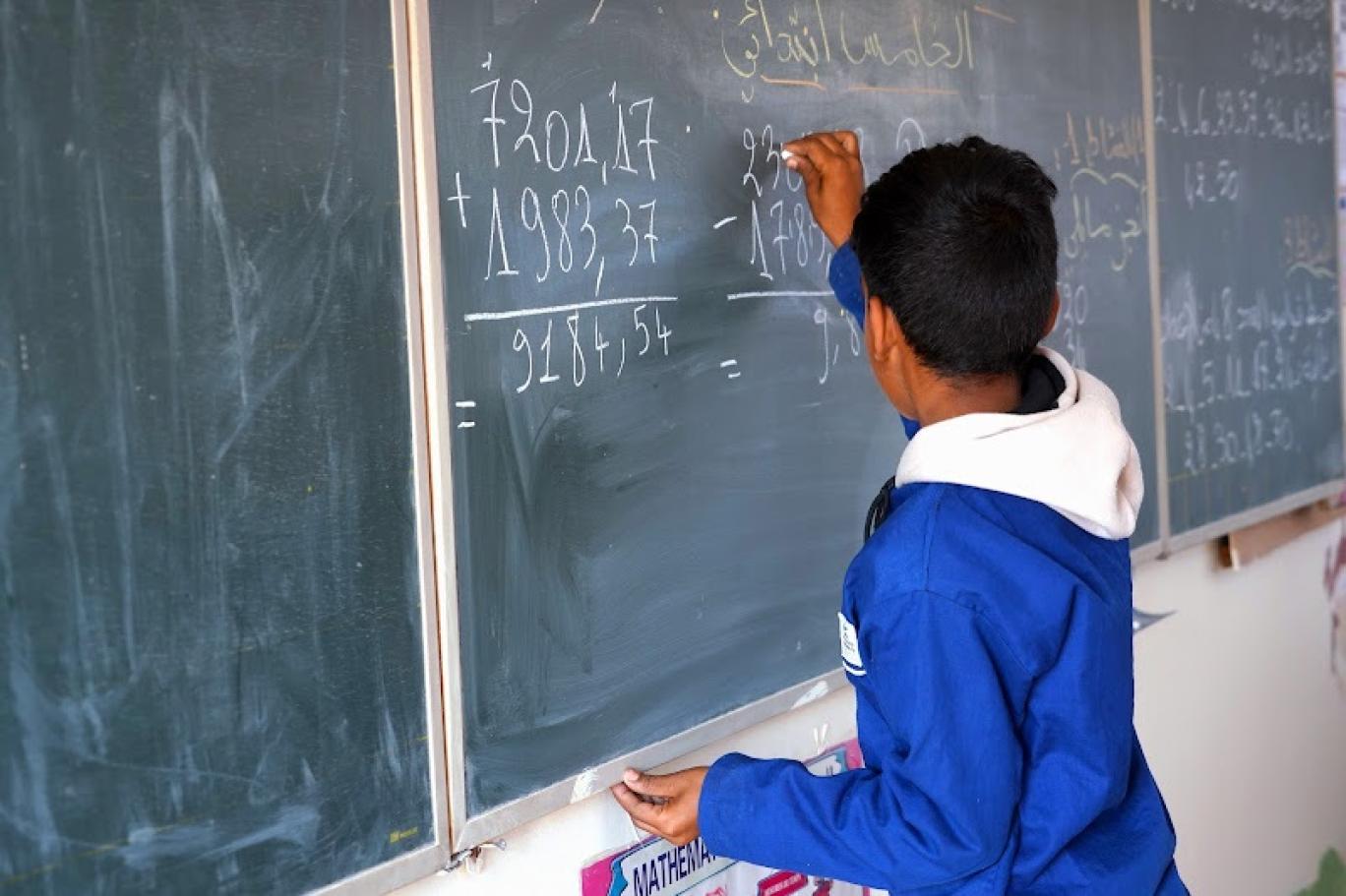 العنف
