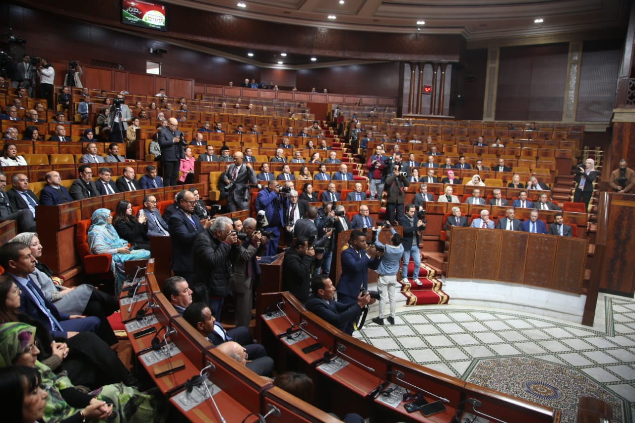 مجلس النواب