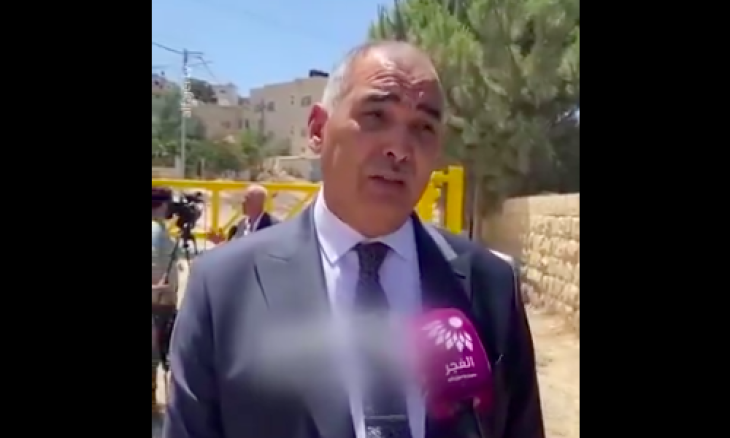 إطلاق نار