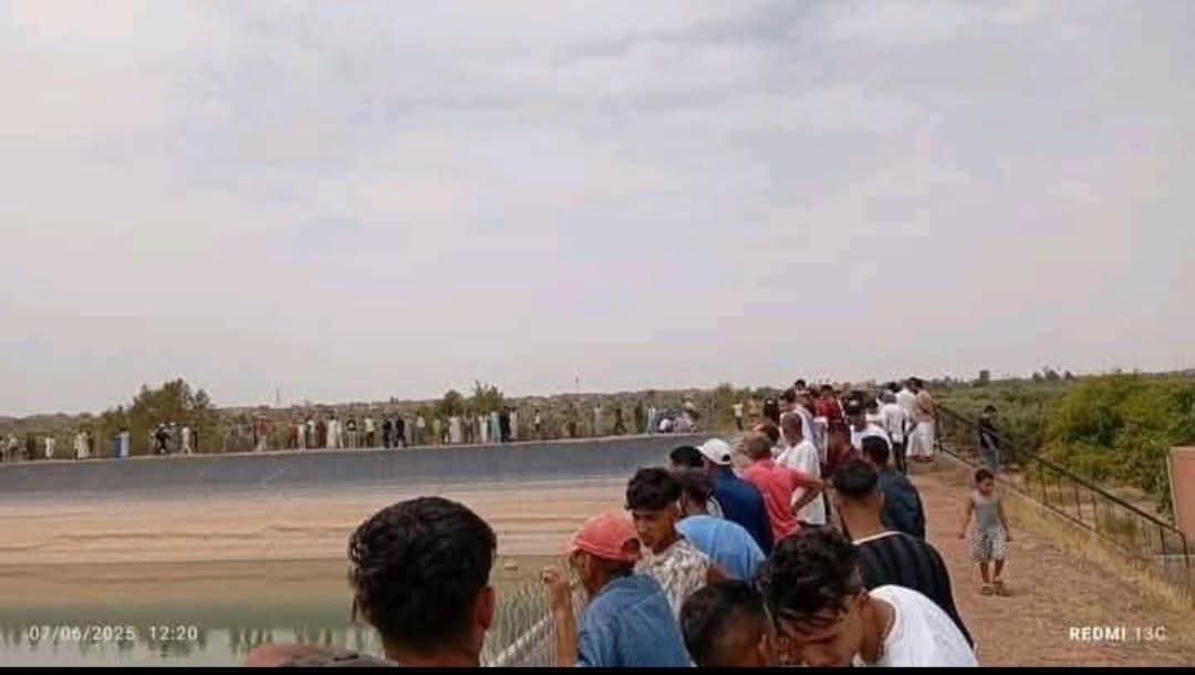 مراكش