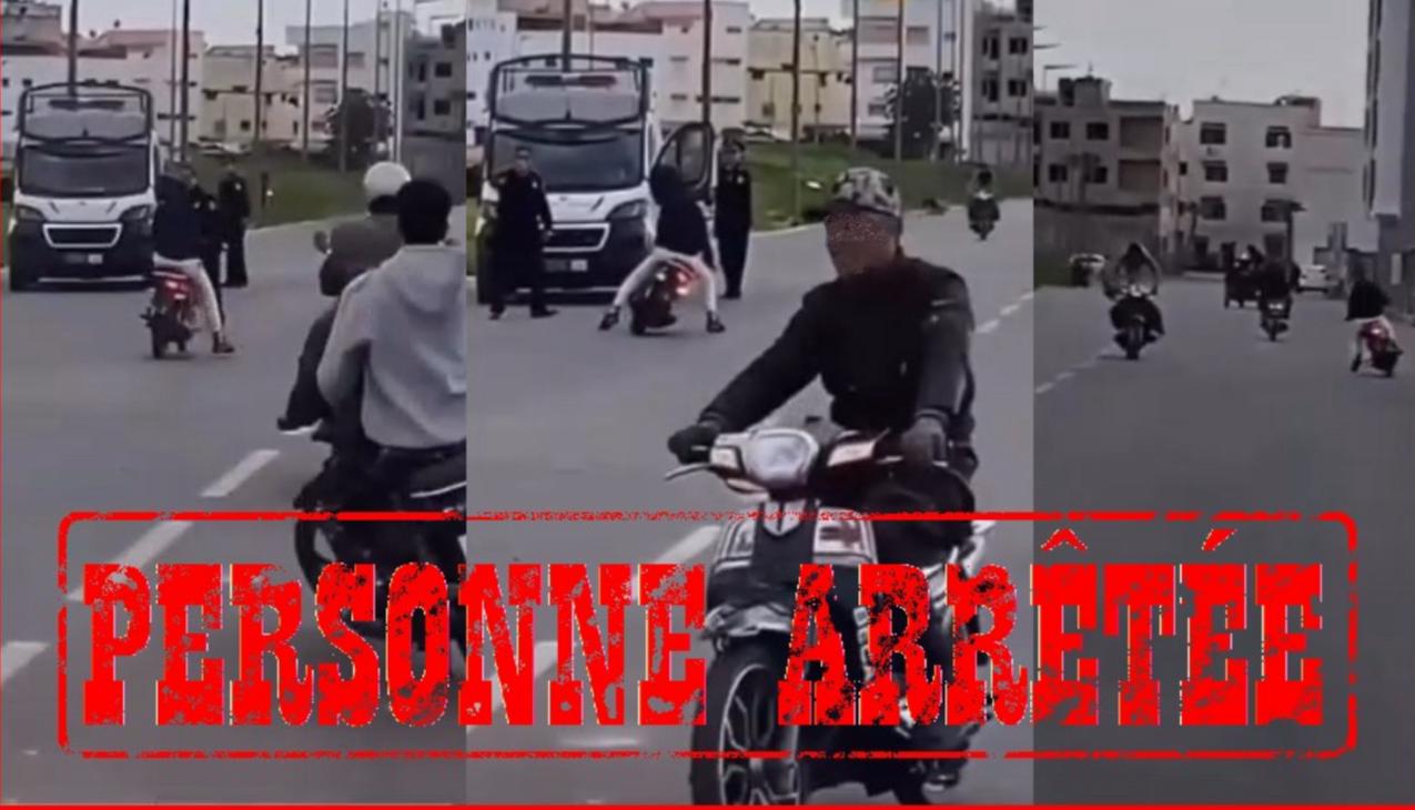 السياقة