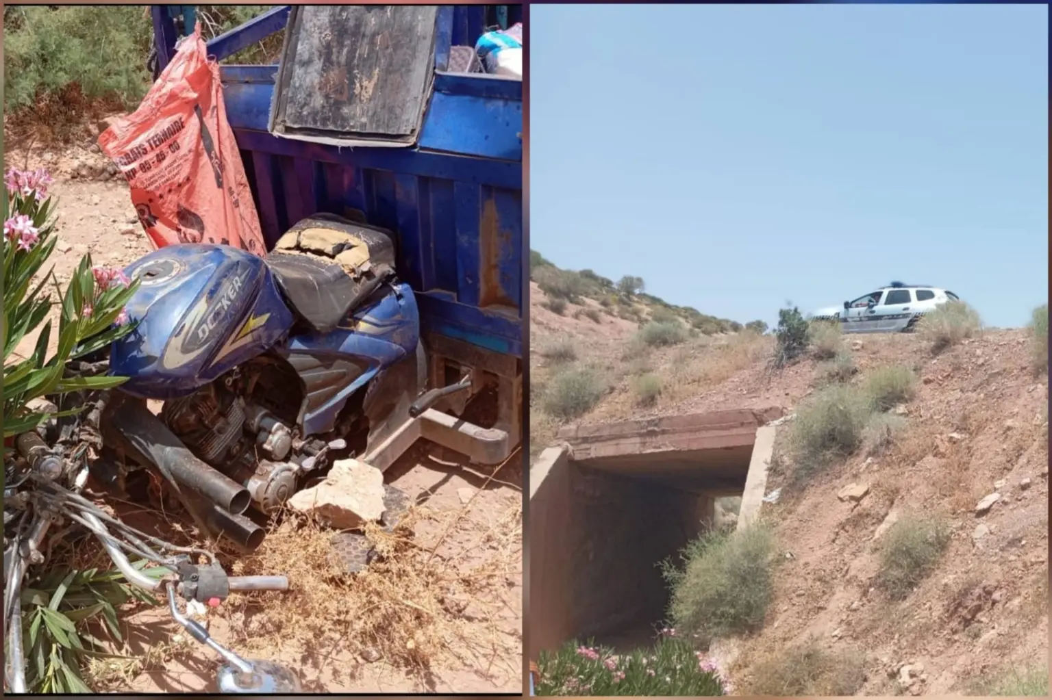 قلعة السراغنة