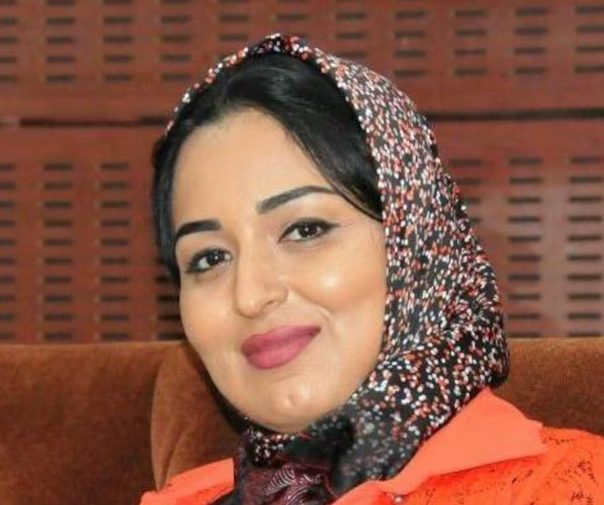 نعيمة
