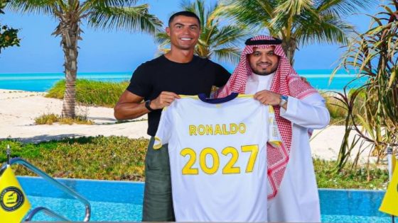 رونالدو