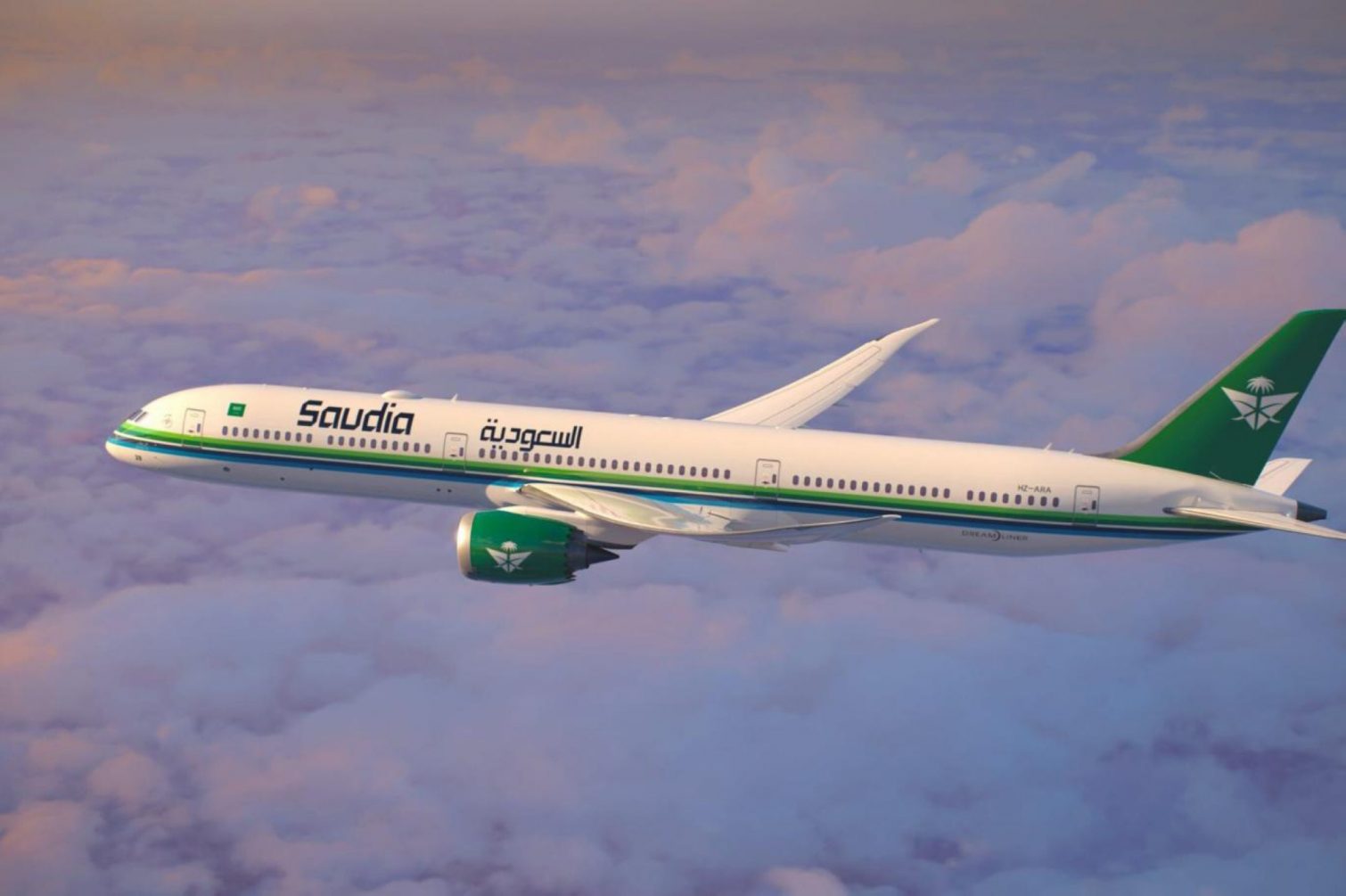 السعودية
