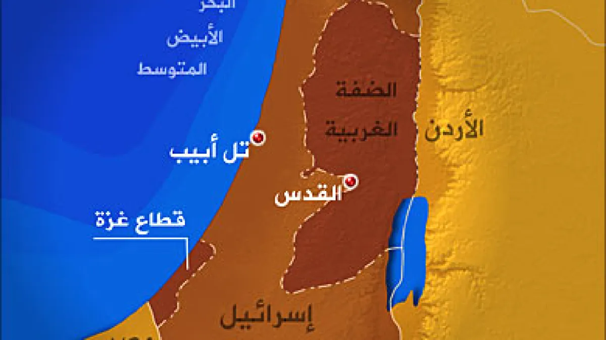 الكنيست