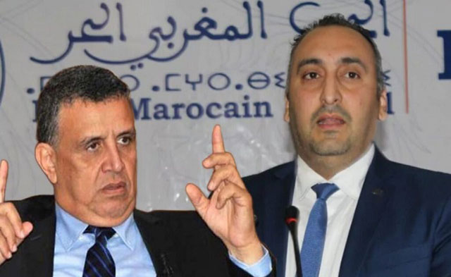 الحزب المغربي الحر