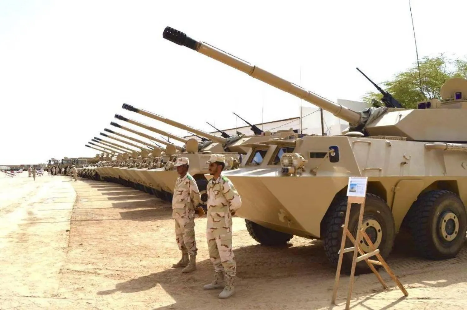 الجيش الموريتاني