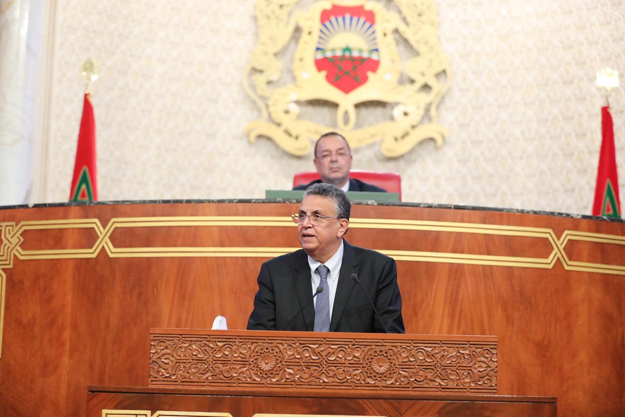 المسطرة المدنية