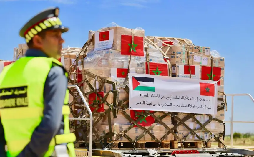 فلسطينية المغرب