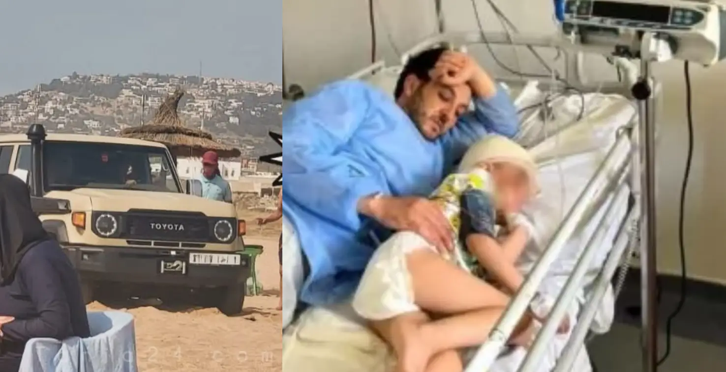 الطفلة غيثة
