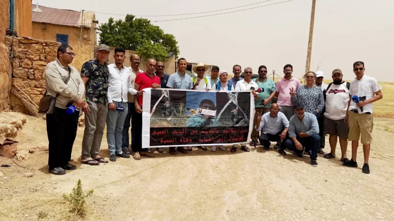 محمدينو