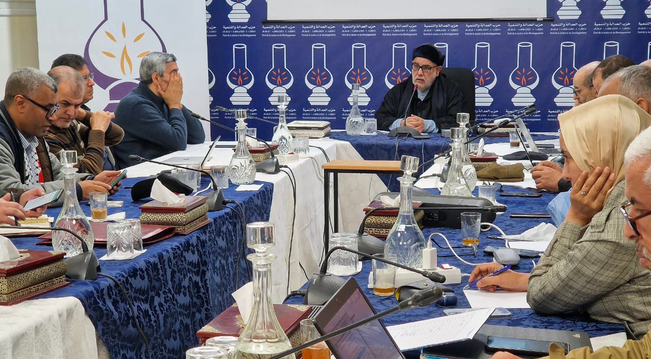 الخطاب الملكي المسطرة الجنائية الحكومة