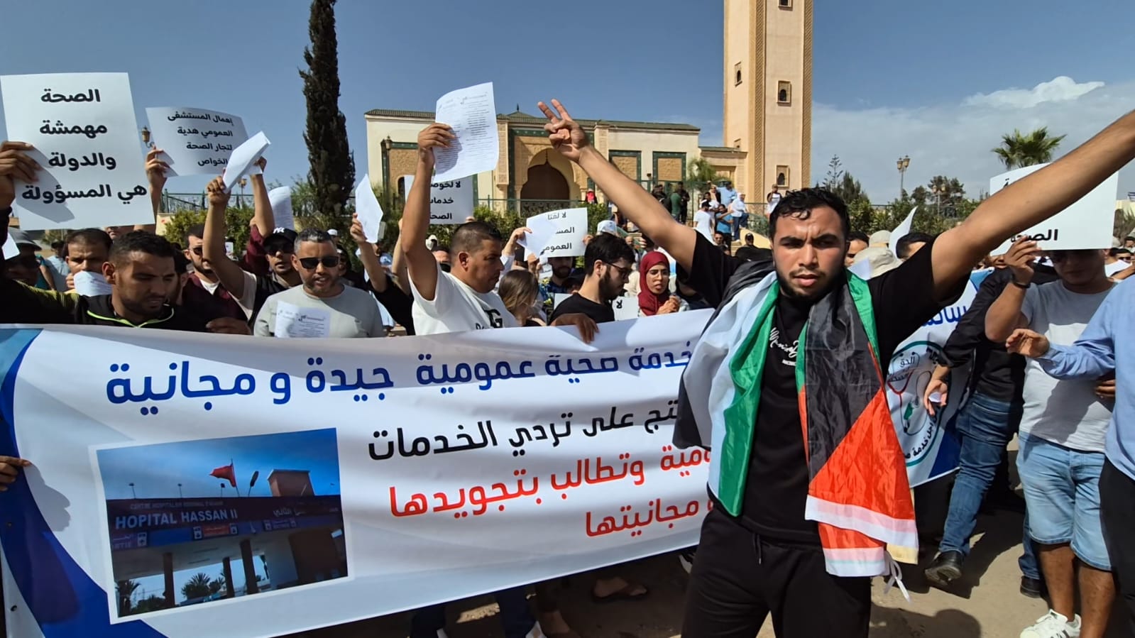 أكادير المهرجانات الصحة