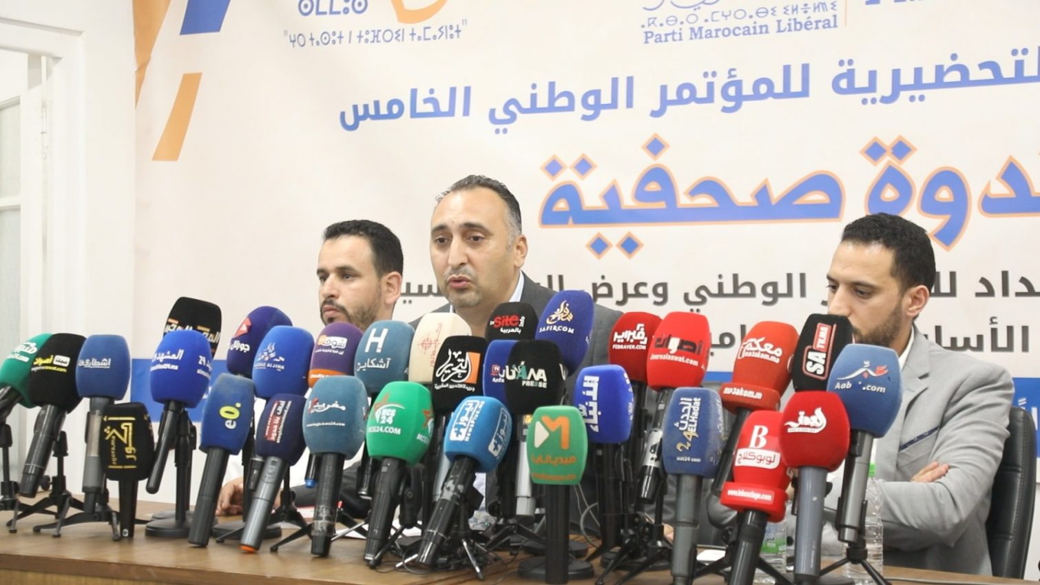 شارية الشباب