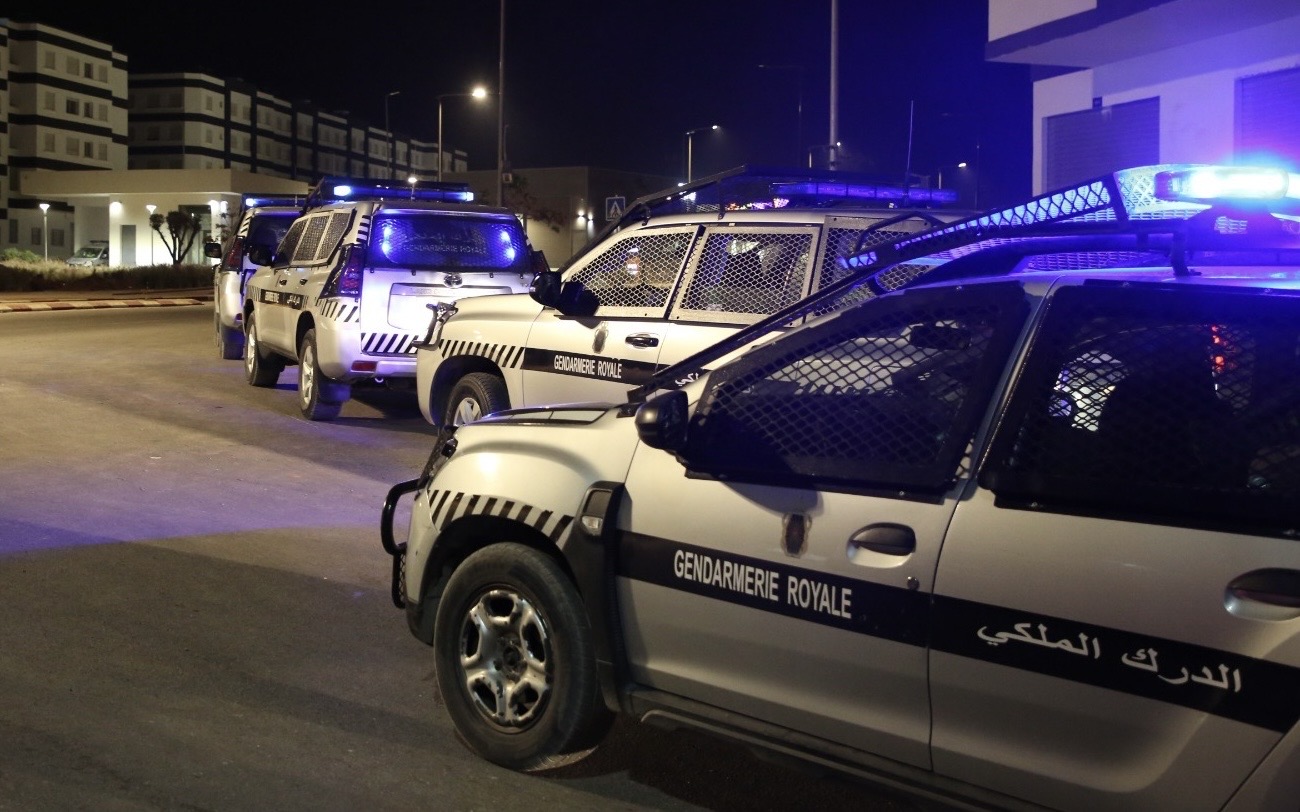 أنجرة مبحوث عنه