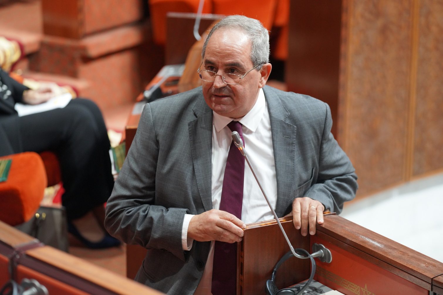 نقابة المحكمة الوزير