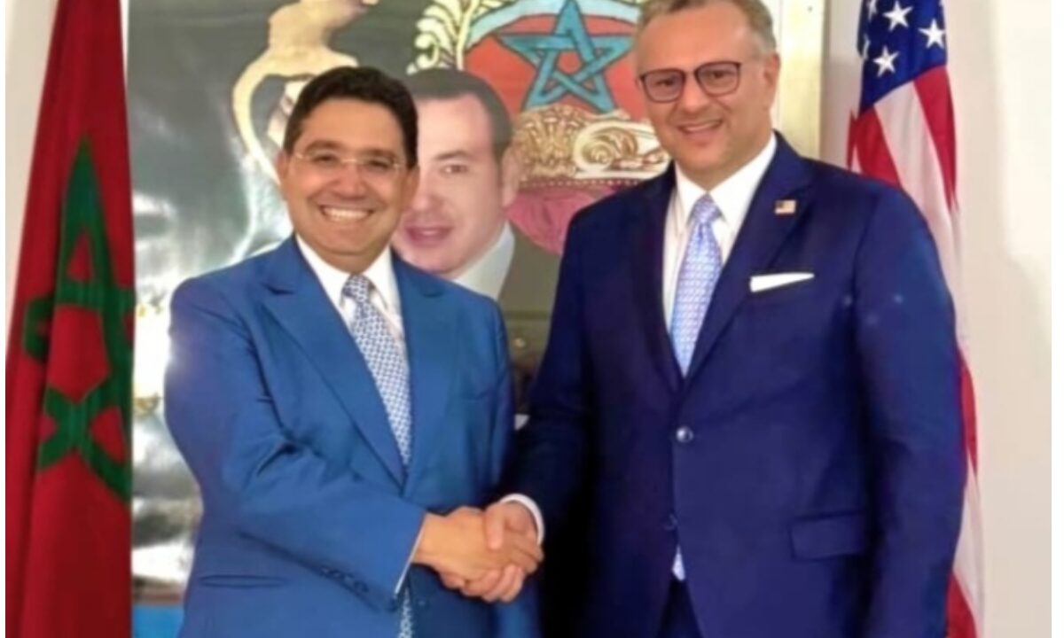 بولس