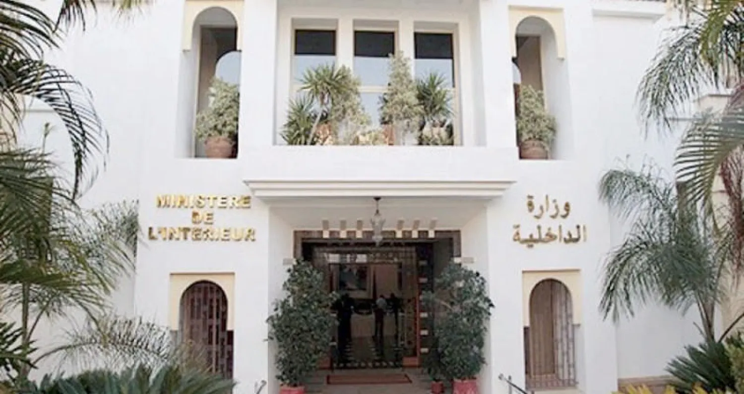 عامل