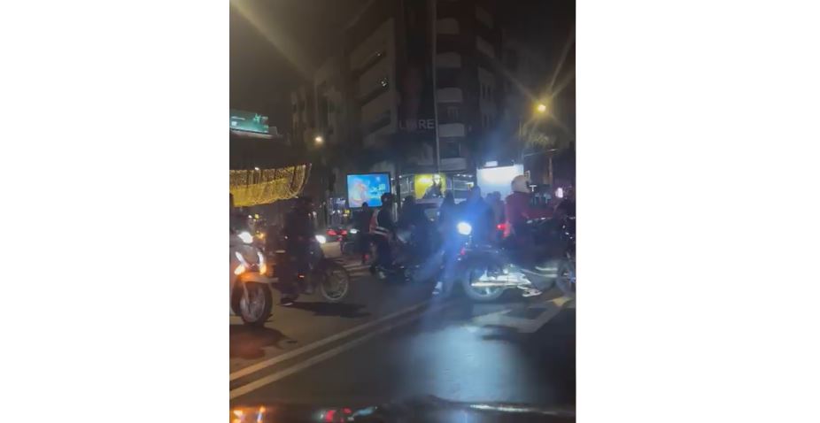 الدار البيضاء